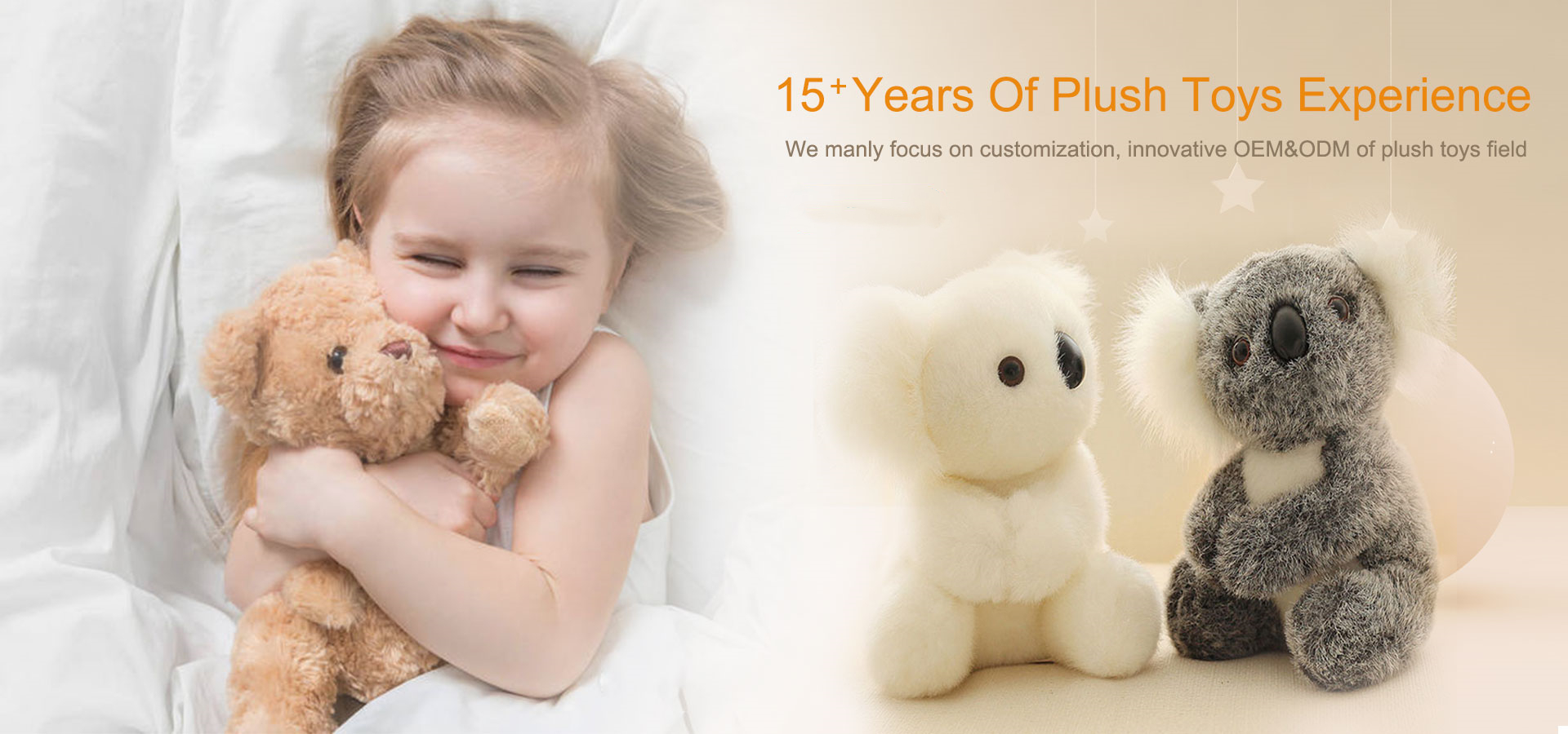 Analysis of global toy market in 2021